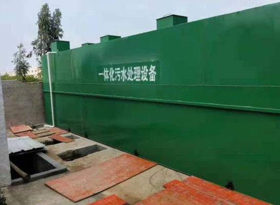 Sistemas de tratamiento de aguas residuales residenciales modificados para requisitos particulares de la fábrica 2m3 a 2000m3