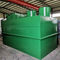 1 a la depuradora de aguas residuales química 20m3/H cultiva soluciones del tratamiento de aguas residuales